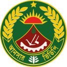 Bangaldesh-Ansar